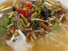 腰花面-南岳面馆(南门小街店)