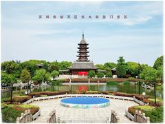 -盘门景区