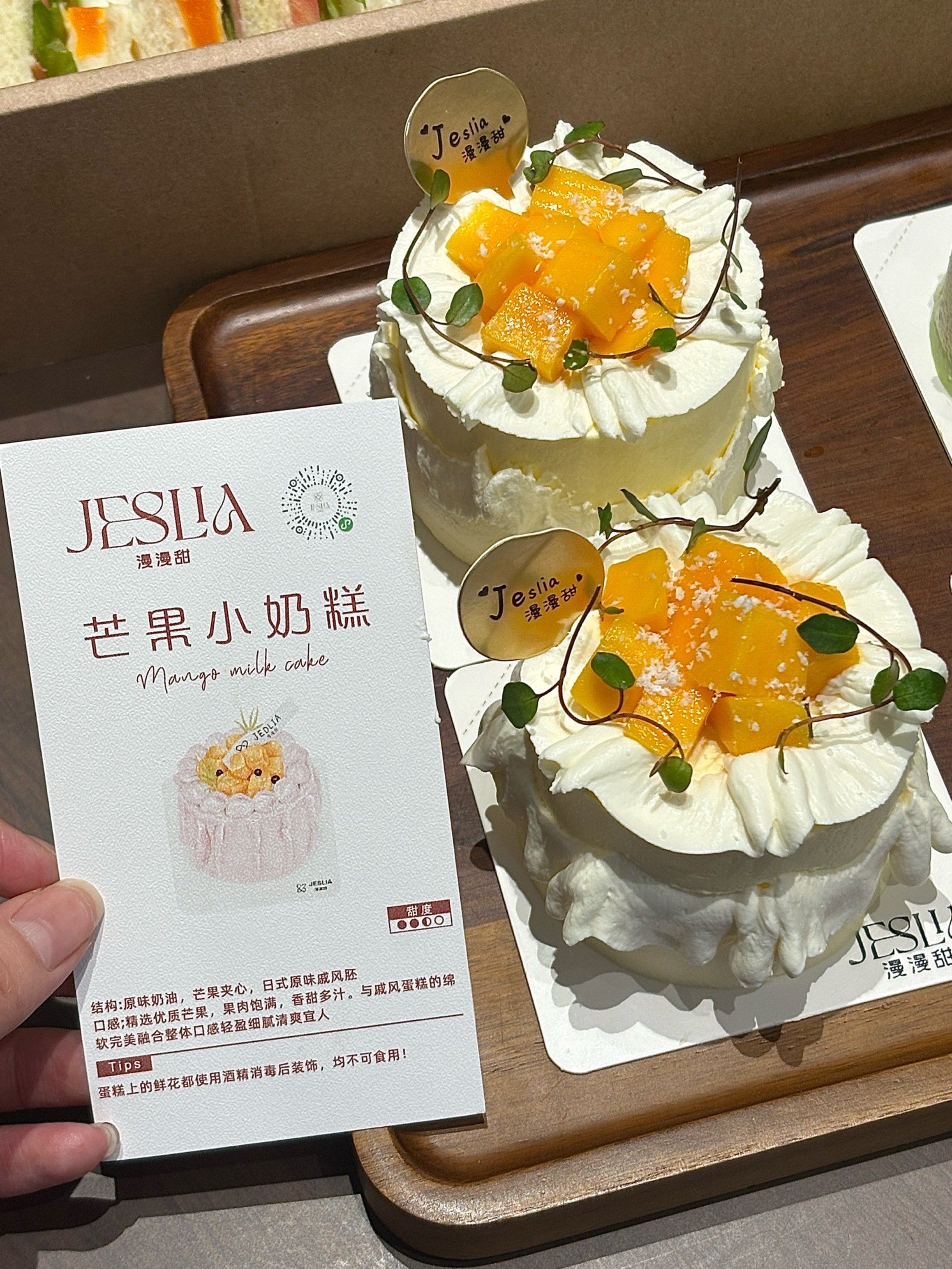 我看还有谁不知道这款春游必备品!