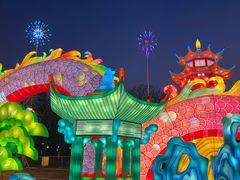 -武汉园博园(武汉自然博物馆)