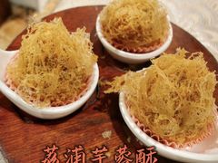 -雍苑(创润大厦店)