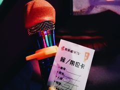 -星光欢乐迪氧吧KTV(南环路店)