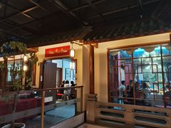 -六合居(温江店)