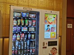 -上海神旺大酒店