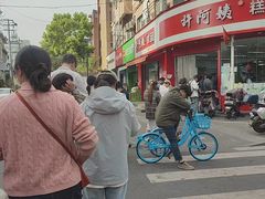 -许阿姨糕团店(南京总店)
