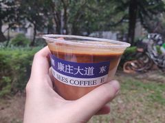 -喜柿咖啡SeeS coffee