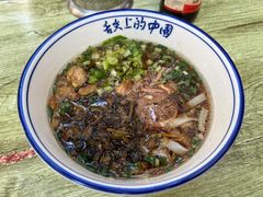 -虎子面粉馆(五一东村店)