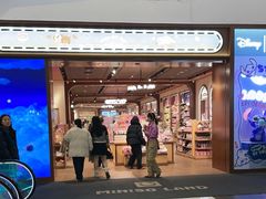 -凯德广场(学府店)