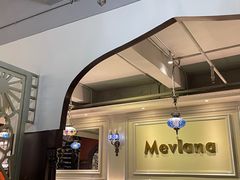 -Mevlana梅夫娜土耳其餐厅·清真