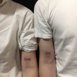 -木子·纹身店TATTOO穿孔·洗纹身