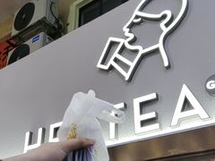 -喜茶(广州五羊邨店)