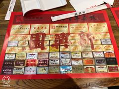 -新兴园饺子馆(望京店)