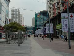 -大悦城(沈阳中街店)