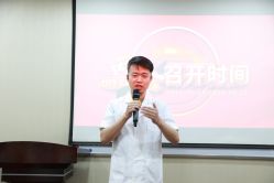 -北京叶子整形美容医院