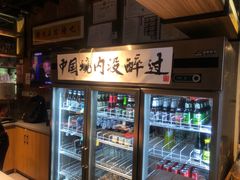 -腰子哥烤串(石佛营炫特店)
