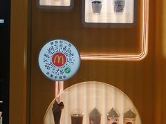 -麦当劳(津南吾悦广场店)