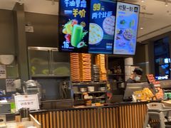 -乐凯撒披萨(汇港购物中心店)