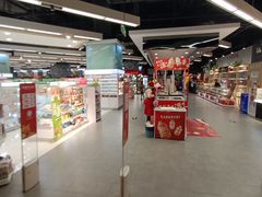 -Olé精品超市(苏州中心店)