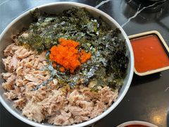 海苔金枪鱼拌饭-HONGA HONGA雄家(曹路店)