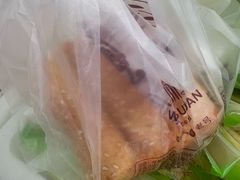 -闻酥园(大慈寺店)