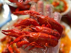 -李双猪·小龙虾·烧烤·羊肉煲(乐山店)