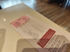 -粤点越有·茶点·粤菜(樵岭国际店)