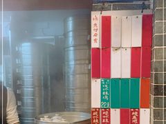 自助取餐区-達揚原味燉品(文明路店)