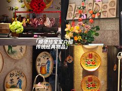 -白虎自助餐厅·真老虎·景观自助餐厅(广州长隆酒店)