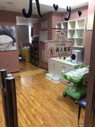 -湖畔阳光月子中心(泰达会馆店)