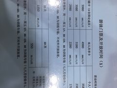 -万豪游泳俱乐部(总店)