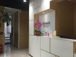 -CARR SALON