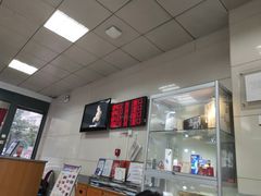 -中国银行(南京花园路支行)