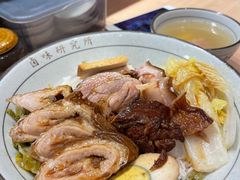 -狮头牌卤味研究所·卤味饭(花城汇南区店)