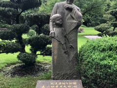 -宋庆龄陵园