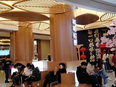 等位区-茶马花街(城西银泰城店)