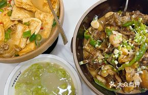 Bottle Pot Tofu