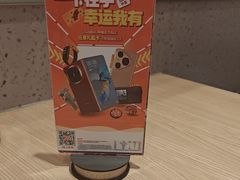 -呷哺呷哺 黄金牧场 (新辰里学清路店)