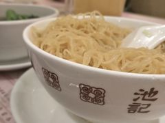 -池记(尖沙咀店)
