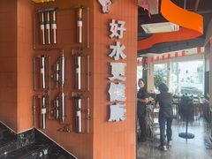 -曾排骨·传家菜(新繁店)