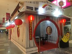 -吉隆坡国际机场