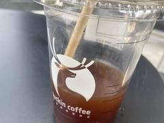 -瑞幸咖啡(蔚蓝国际店)