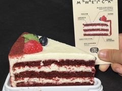 -姆们M Sweetie Cake(三里屯店)