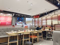 -新大新豆米火锅1993(万象汇店)