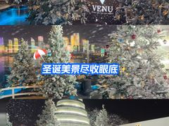 -VENU+海景酒廊