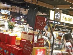 -旺豪阳光超市(友谊阳光城店)