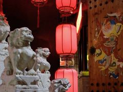 -湘里乡亲甲王二老店