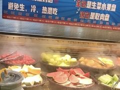 -姜胖胖首尔自助烤肉·蒸汽海鲜大排档(国瑞中心店)