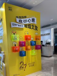 点击看大图 -深圳阳光医疗美容医院·旗舰店