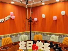 -塔兰齐新疆孜然火锅(鲤鱼山路店)