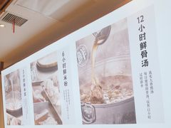 -小满手工粉(环宇荟店)